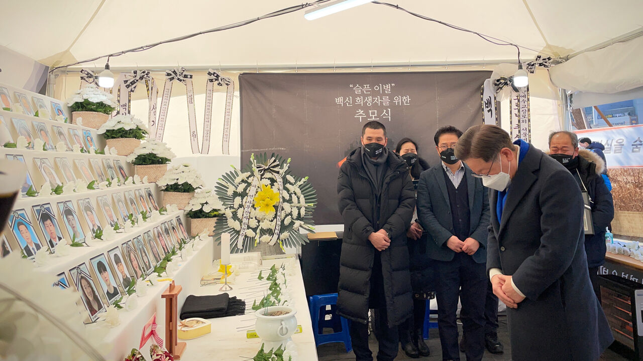 [코로나 비하인드] 백신 피해자 가족들이 새 정부에 바라는 것