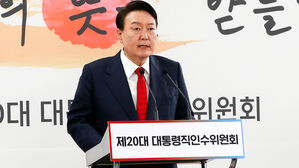 윤석열 당선인, 경제 6단체장과 도시락 오찬 회동