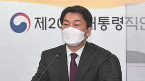 안철수 인수위원장 (사진=국회사진기자단, 연합뉴스)
