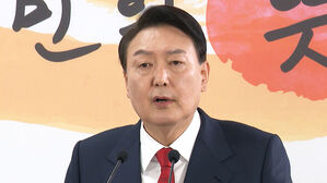 인수위 파견 검사 면면 보니&hellip;수사권 재조정 나서나