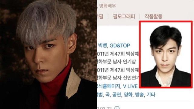 T.O.P Changes His Official Profile; Preparing His Departure from BIGBANG?