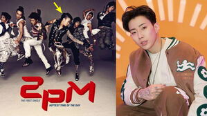 [SBS Star] "What?! But He Was 2PM..." Young K-pop Fans Think Jay Park Covered '10 out of 10'?