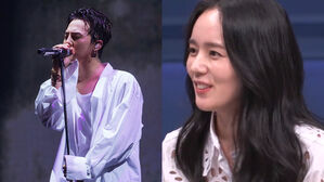 [SBS Star] "I Couldn't Look Him in the Eye!" Han Ga In Says She Is a Huge Fan of BIGBANG G-DRAGON