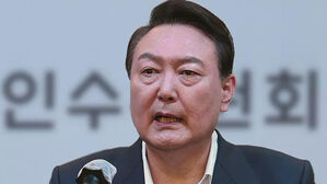 윤 측 "총리-경제부총리-금융위원장-경제수석, 경제 원팀 드림팀"