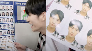 [SBS Star] Park Seo Ham Takes His Visa Photo at a Photo Booth; Laughs After Seeing the Photos