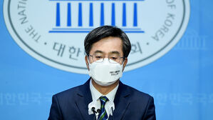김동연 "한동훈 임명은 국민 겁박, 국민 통합 우려"