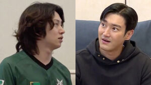 [SBS Star] Super Junior HeeChul Broke Up Because He Chose a Computer Game over His Girlfriend?