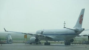 중, 베이징-평양 직항 노선 재개에 "중&middot;북은 우호적인 이웃"