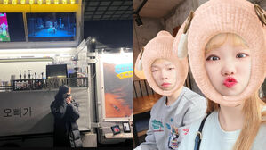 [SBS Star] AKMU Lee Su-hyun Receives the Funniest Support from Lee Chan-hyuk