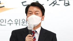 안철수