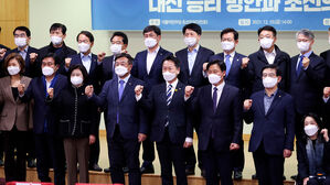 민주당 '대선 평가' 토론회&hellip;"졌잘싸' 프레임에 갇히면 답 없어"