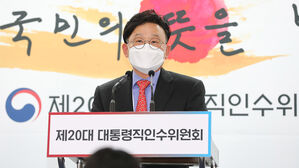 인수위 "윤 당선인 검수완박에 입장 표명 안 해&hellip;국정에 몰두"