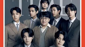 방탄소년단, 미 타임 또 표지모델로&hellip;방시혁도 함께