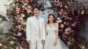 Son Ye-jin, Hyun Bin