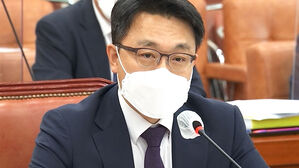 김진욱 공수처장