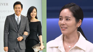 [SBS Star] Han Ga In Says She Almost Called Off Her Marriage with Yeon Jung Hoon