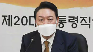 윤 당선인, 국민통합위 회의 주재…4·3 추념식 참석한다