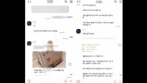 중고 물품 사려다 2천만 원 털려…'가짜 안전거래' 피해