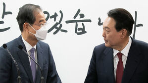 박홍근 "호남 출신 &middot; 과거 경력, 고려 요소 아냐" 한덕수 철저 검증 예고