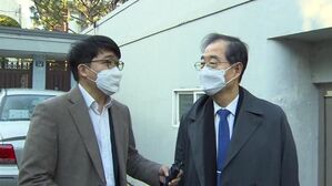 [취재파일] 미리 만나본 한덕수 총리 후보자&hellip;"50조 추경 문제없다"