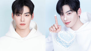 [SBS Star] Well-known Photographer Says Her Camera Only Shows 10 Percent of Cha Eun-woo's Good Looks