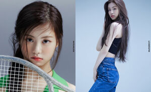 Kim Garam