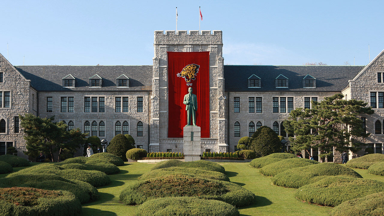 연대 이어 고대도…집단 부정행위에 중간고사 무효화