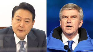 윤석열 대통령 당선인, 토마스 바흐 IOC 위원장