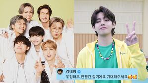 [SBS Star] V Says BTS Will Get a Matching Tattoo; Also Shares Which Body Part They Will Get It