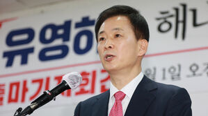 국민의힘, '국민공천'은 텃밭 5곳에서&hellip;유영하&middot;고동진 공천