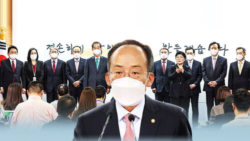 윤석열 정부 인선