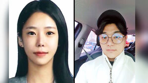 '가평 계곡 사건' 당시 함께 있던 조현수 친구, 전말 밝힐까