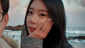 이은해 (사진=SBS '그것이 알고 싶다' 캡쳐)