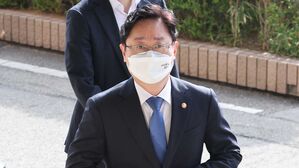 박범계 "검수완박 본질은 검찰 수사 공정성 문제"