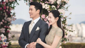 Hyun Bin, Son Ye-jin