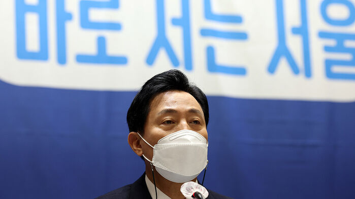 취임 1주년 기자 간담회하는 오세훈 서울시장 (사진=연합뉴스)