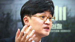 검찰 내 최측근 발탁&hellip;한동훈 "'검수완박' 반드시 저지"