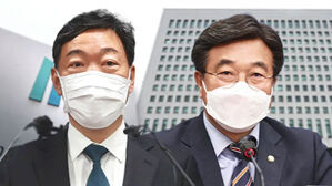 '검수완박' 헌법 위반? 엇갈리는 해석&hellip;조항 따져보니