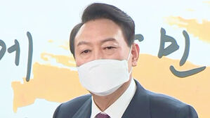 '검수완박' vs '한동훈 지명'&hellip;신구 권력 갈등 언제까지?