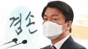 2차 인선에도 '안철수 계' 없었다&hellip;공동 정부 '빨간불'