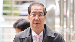 한덕수 국무총리 후보자
