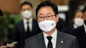 '검수완박 마무리' 박범계 법무 장관 내일 퇴임식