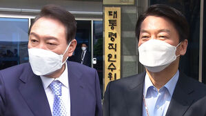 파국 피한 윤석열 당선인, 안철수 인수위원장