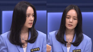 [SBS Star] "I Actually Lost My First Baby During Pregnancy" Han Ga In Shares Her Painful Past