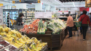 [실시간 e뉴스] 20년 전 보다 2배↑…밥상 물가 특히 더 오른 이유
