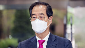 한덕수 "정호영, 검증서 다소간 문제 알았다&hellip;그리 심하지 않아"