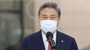 장남 도박사이트 임원 근무 의혹&hellip;박진 후보자, "불법 회사 아니다"