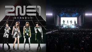 [SBS Star] VIDEO: 2NE1 Perform Together for the First Time in 7 Years