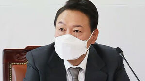 윤 당선인 "검수완박 중재안, 정치권이 고민하고 중지 모아달라"