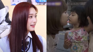 [SBS Star] VIDEO: IVE LEESEO Talks About Her Past When She Kissed Han Hyo Joo on the Lips